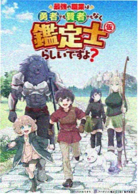国家歌词创作背景访谈整理